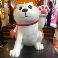 [お題]from:めっちゃ怖かったさん