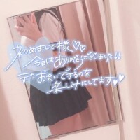 制服着ていても見てわかるもん ？ ?初めまして様?