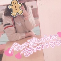かがいじゅぎょー！  ?初めまして様?