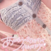 笑顔が似合うおにーさん ！?初めまして様?