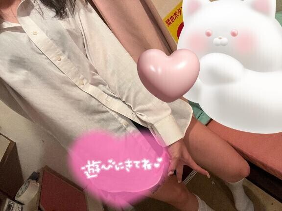 今日も寒いから一緒にぬくぬくしよ？