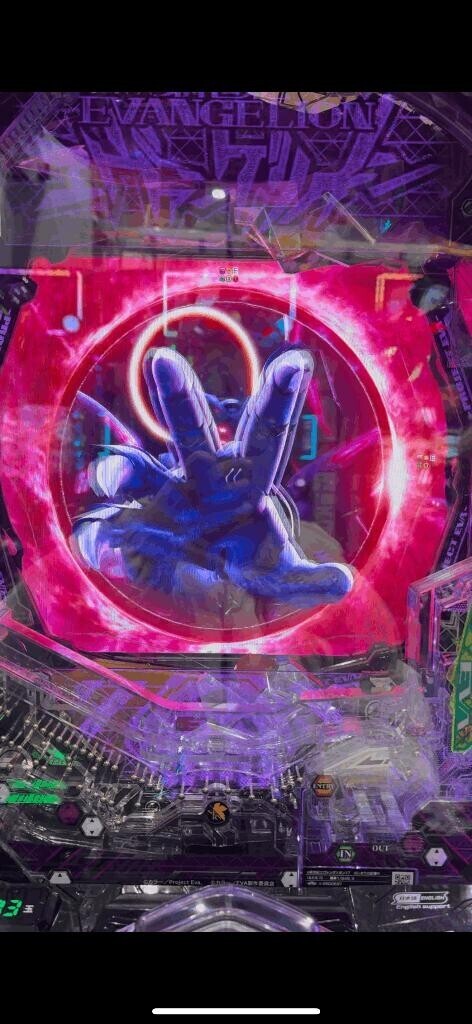 [お題]from:まだまだ姫納め?さん