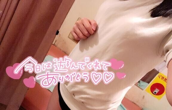 バリバリ恥ずかしかったよー！ 【45分.初めまして様】