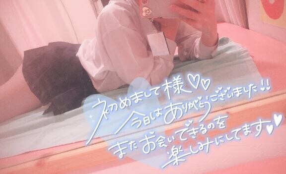 おにーさまには感謝感謝?【50分.初めまして様】