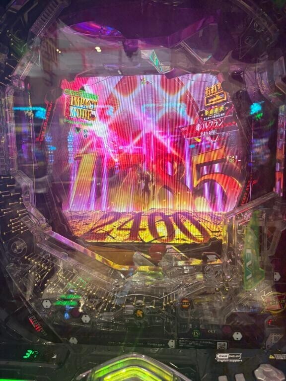 昨日はありがとう?