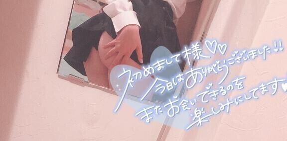 ビキニフェチ ボーイ 【 60分.初めまして様】