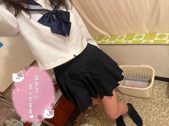 気持ちよくなってみない？