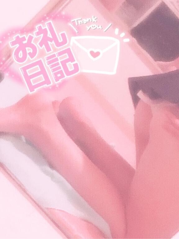 良く言われるんだけど【60分,初めまして様】