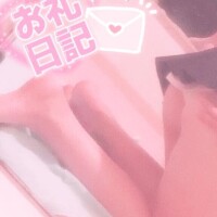 良く言われるんだけど【60分,初めまして様】