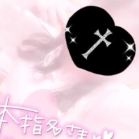 Yさん久々やん?元気にしてた? 【45分・本指名様】