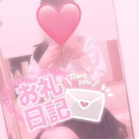 合流出来たかなー？【60分.初めまして様】