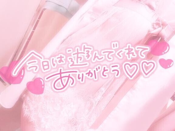 鍛えてはないけどね～？【50分,初めまして様】