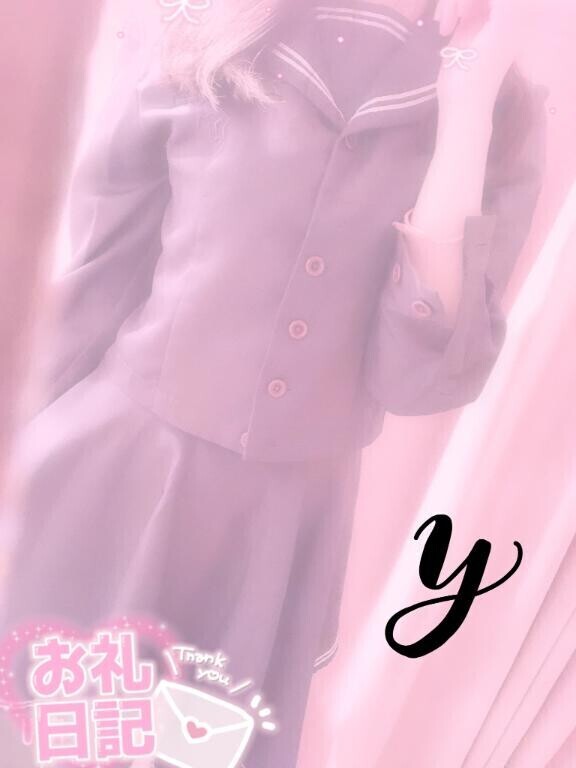 あけおめ言いそびれた！！【80分,本指名のy様！】