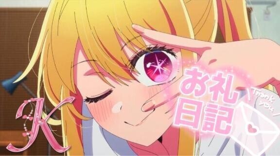 kさま～！?.(*´▽`*)?.ﾆﾊﾟｧ 【45分.本指名様】