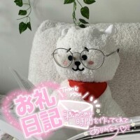 ご飯食べれたかなー？【60分,初めまして様】