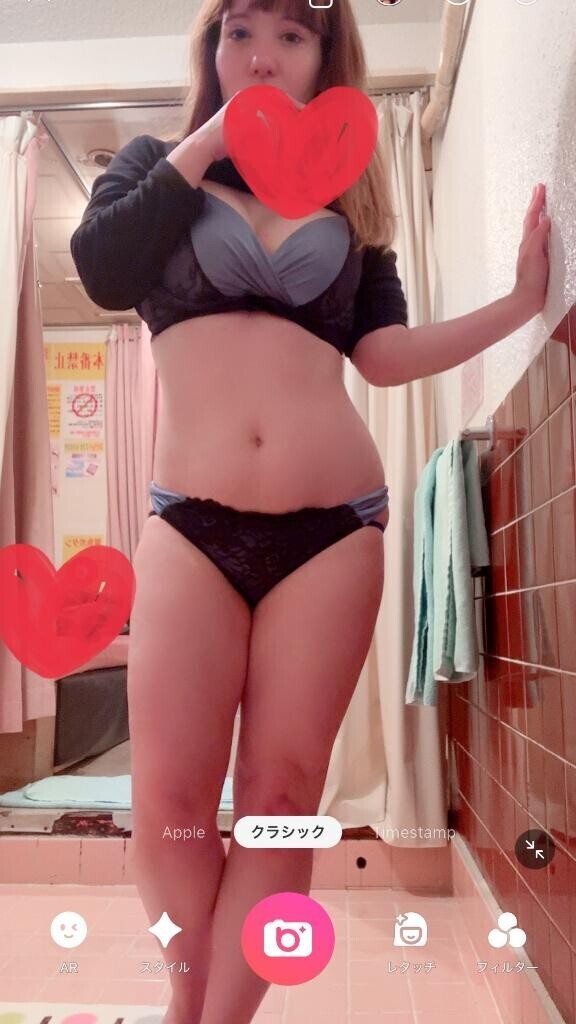 えちえちボディ?