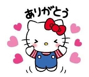 1月22日のお礼日記です?