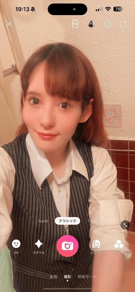 [お題]from:常連さんと呼ばれたいさん