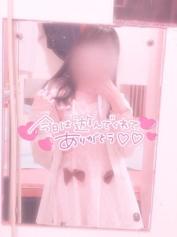 目を合わせるって...【 65分.初めまして様】