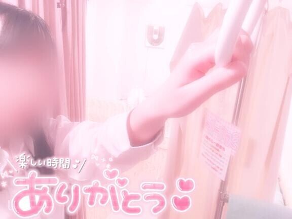 心配になりつつも 【 60分,初めまして様】