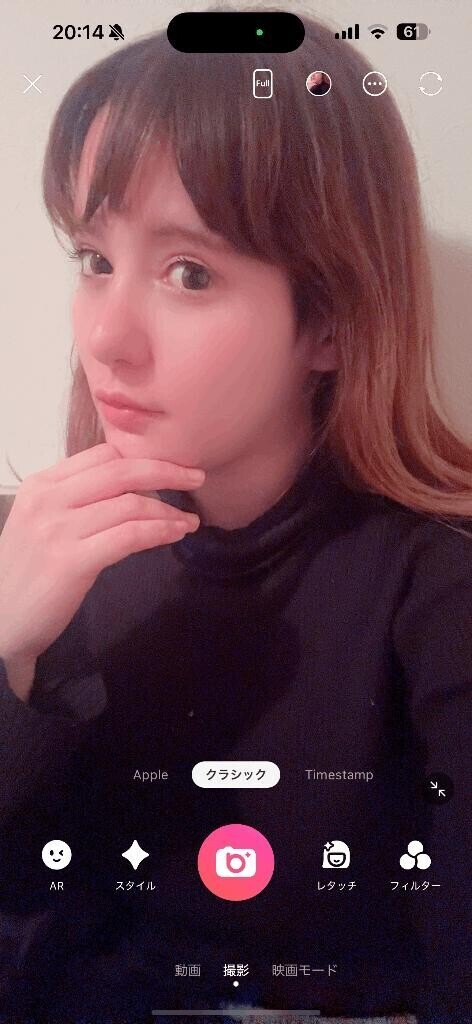 オキニトーク??