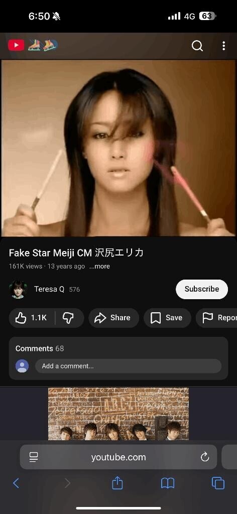 沢尻エリカさん。