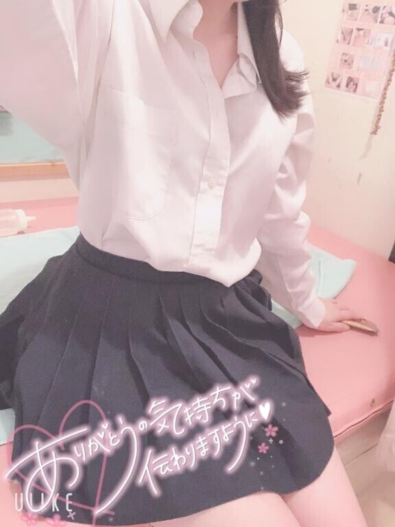 出す時は言ってね ?  【30分.初めまして様】