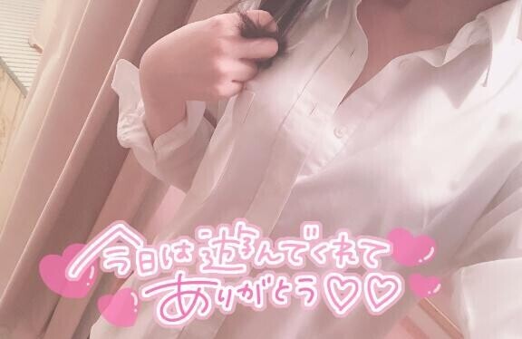 うーん、間に合っただろうか ？ 【13日,30分,初めまして様】