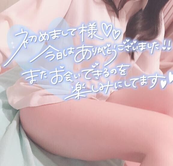 お、美味しそう？ 【 60分,初めまして様】