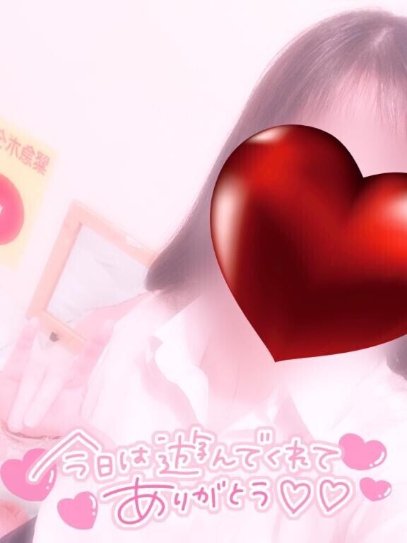 ???  【初めまして様.50分】