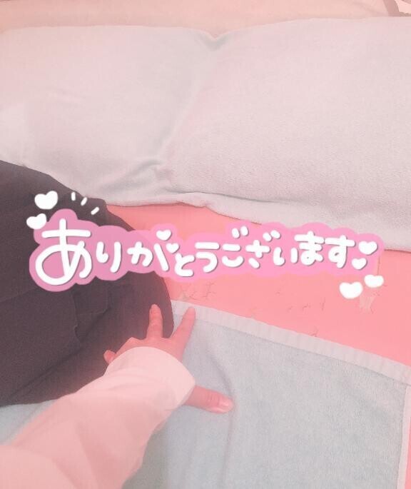 次があるなら次こそは....！【初めまして様】