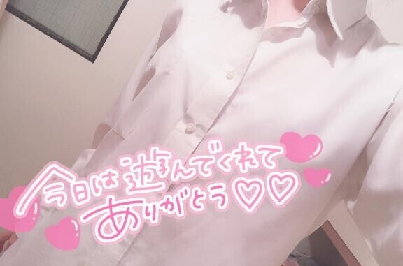 ラスト枠あざま～す！【初めまして様,60分】