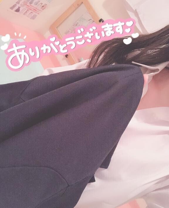 一日お疲れちゃんですっ 【初めまして様.45分】