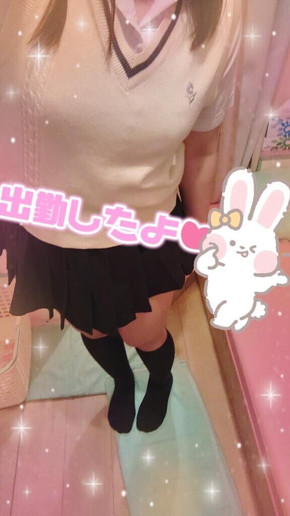 遅くなりすみません