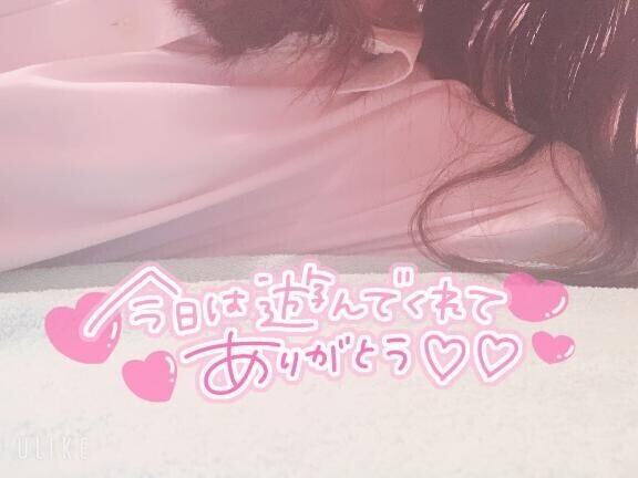 ゴルフクラブって...高いんだね!? [初めまして様.45分]