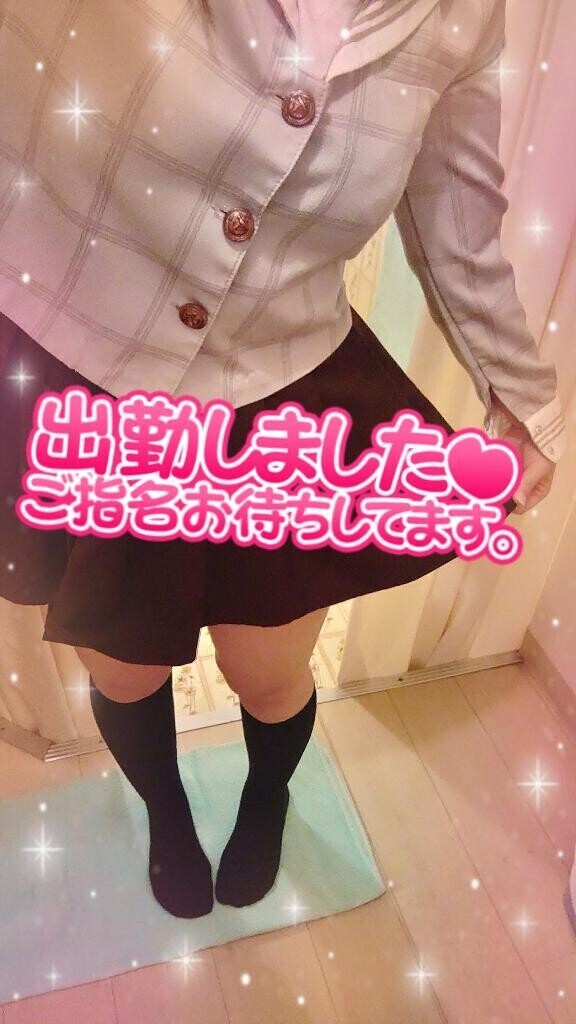 おはようございます。