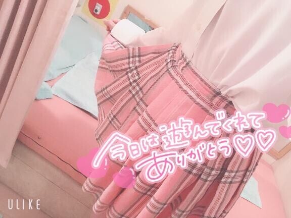 お仕事終わりに予約ありがと！！[初めまして様.65分]