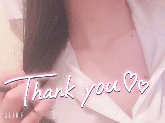 暖かくして待ってたよん！ [初めまして様.60分]