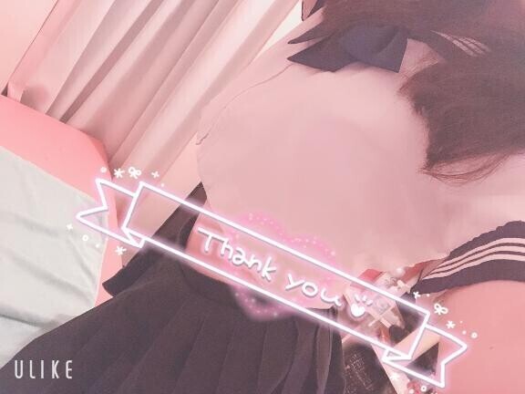 日記を読んでくれてありがとう！[初めまして様,50分]