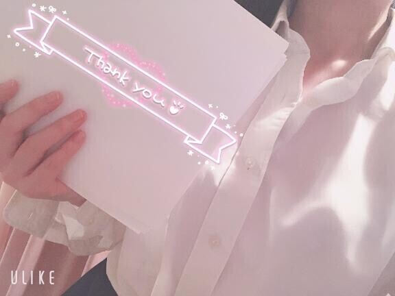 勉強した方がいいかな～ [初めまして様,30分]