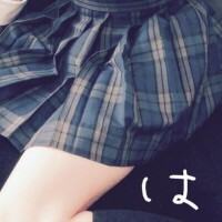 はる