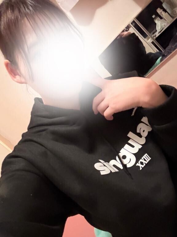 めずらしく