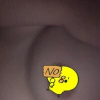 ゆうか