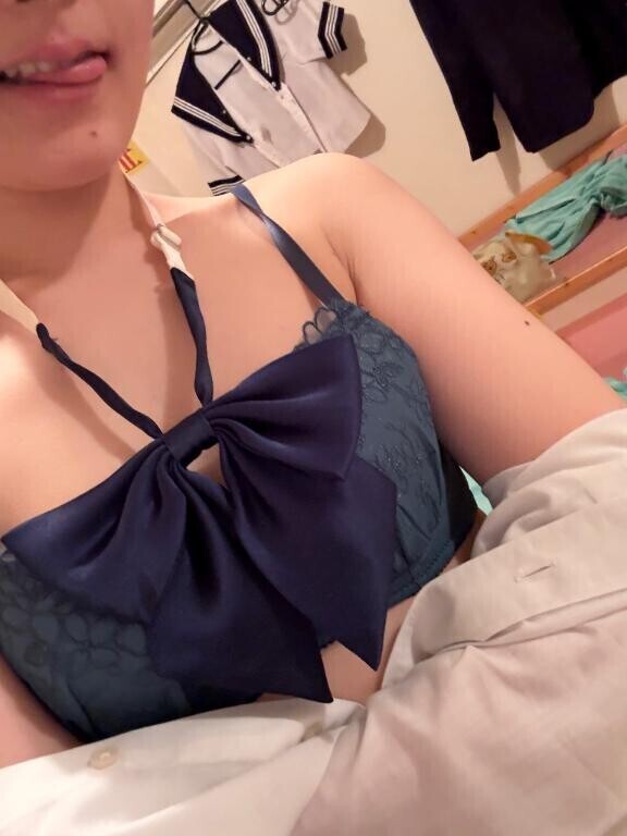 ありがとーます