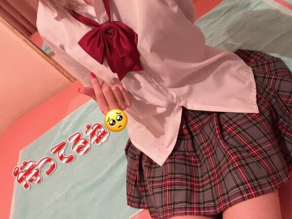 〇〇しよ？