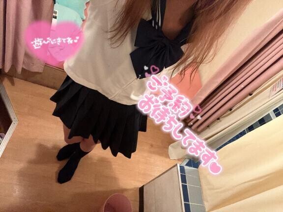 一息ついて欲しいなぁ～