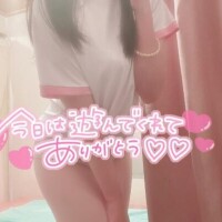 ゆりか