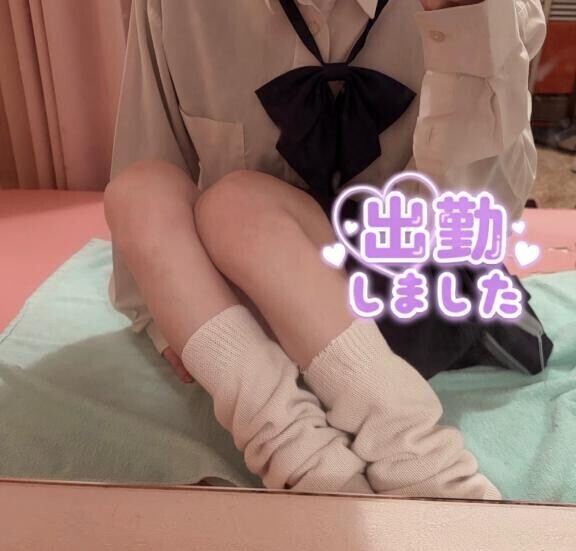 おそよう?
