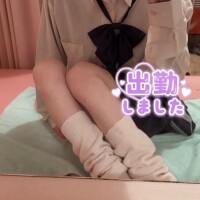 まこ