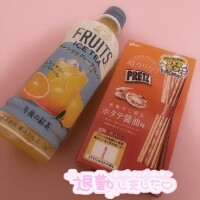 まこ